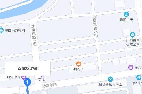 百福路(廣州市百福路) 百福路(廣州市百福路)