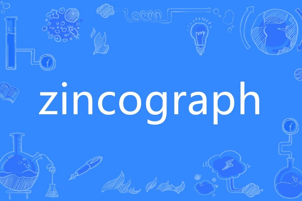 zincograph zincograph