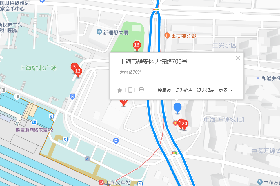 大統路709號 大統路709號