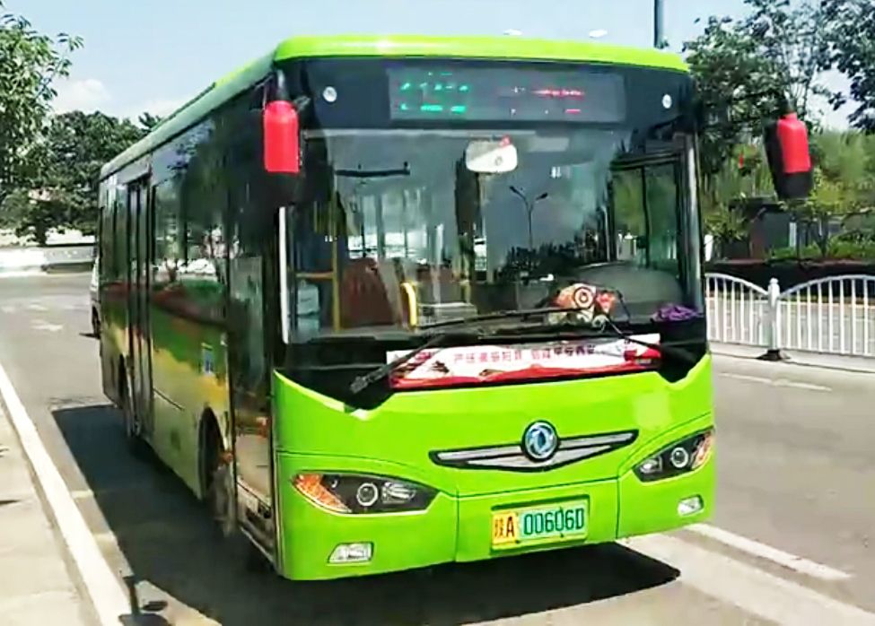 西安公交723路 西安公交723路