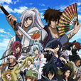 BRAVE10(Studio Sakimakura製作動畫) BRAVE10(Studio Sakimakura製作動畫)