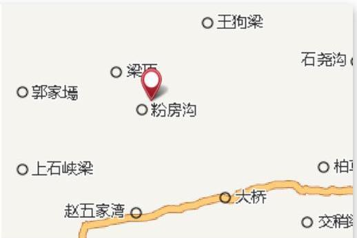 西峁梁 西峁梁