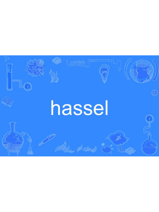 hassel hassel