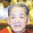 路志正 路志正