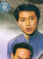陳繼銘 陳繼銘