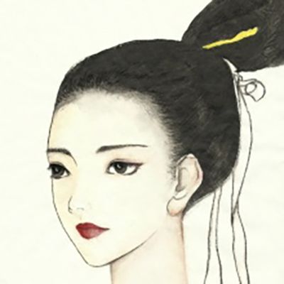 定離 定離