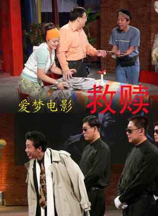 姜少華(中國男演員) 姜少華(中國男演員)