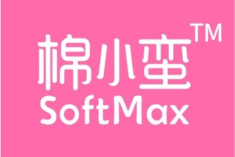 棉小蠻 棉小蠻