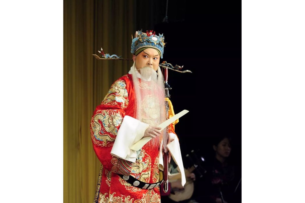 匡洪(京劇《宇宙鋒》中的忠臣角色,因遭奸佞陷害蒙冤。) 匡洪(京劇《宇宙鋒》中的忠臣角色,因遭奸佞陷害蒙冤。)