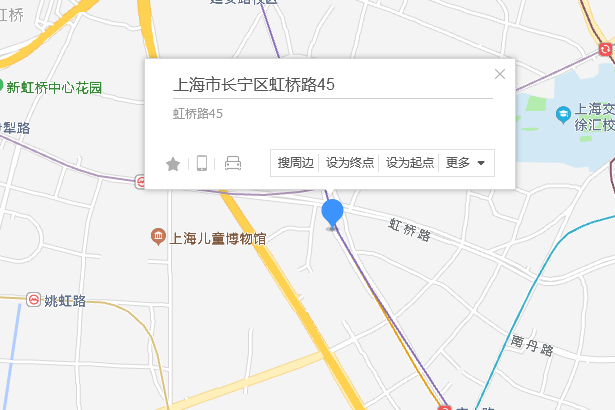 虹橋路45弄 虹橋路45弄