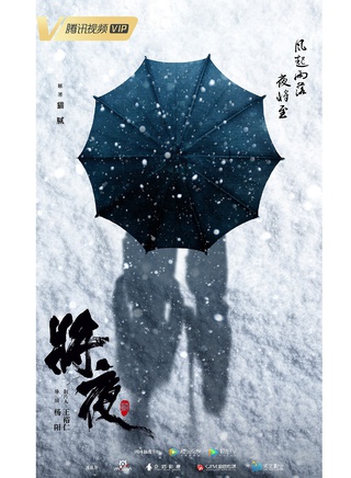 楊超越 楊超越