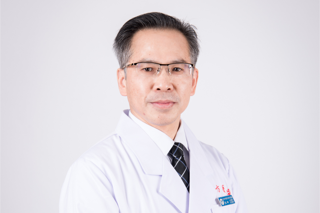 王軒(醫生) 王軒(醫生)