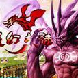 魔幻大陸(角色扮演類全3D網路遊戲) 魔幻大陸(角色扮演類全3D網路遊戲)