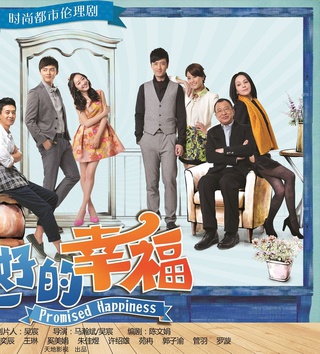 奚美娟