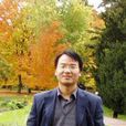 黃金榮(中國社會科學院法學研究所副研究員) 黃金榮(中國社會科學院法學研究所副研究員)