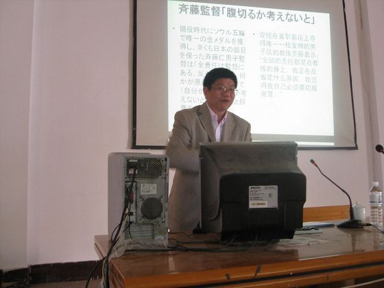 黃慶法 黃慶法