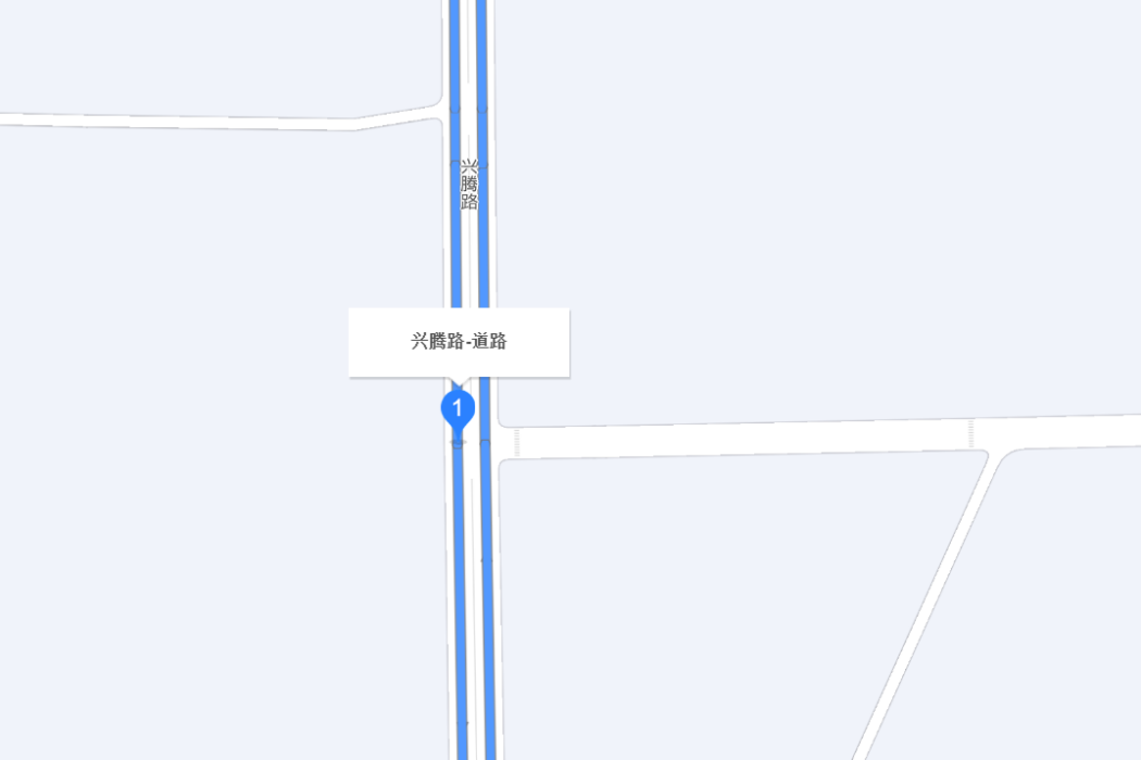 興騰路 興騰路