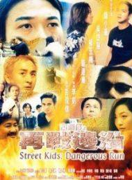 吳岱融(吳瑰岸) 吳岱融(吳瑰岸)