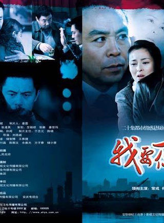 寧文彤 寧文彤
