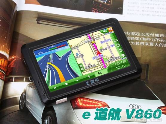 e道航E63 e道航E63