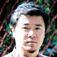 劉永明(影視演員) 劉永明(影視演員)