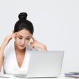 職業女性八忌 職業女性八忌