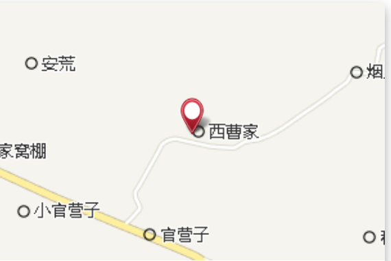 西曹家村 西曹家村