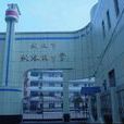 武珞路中學 武珞路中學