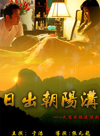 王宇 王宇
