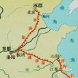 隋唐大運河(隋朝大運河)