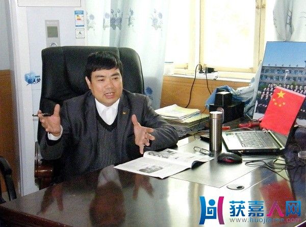 趙永合 趙永合
