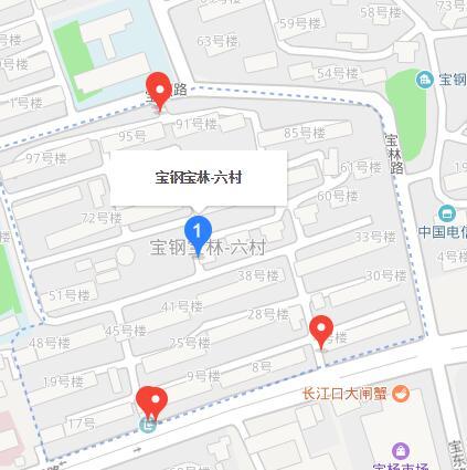 寶林六村 寶林六村