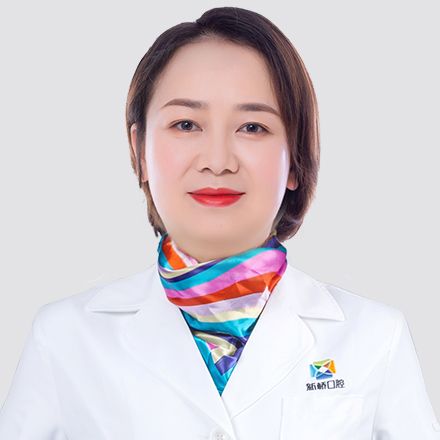 張潔(新橋口腔醫生) 張潔(新橋口腔醫生)