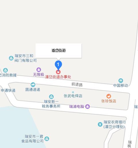 潘岱街道 潘岱街道
