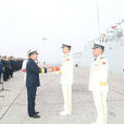 595飛彈護衛艦