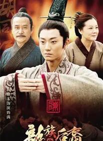 潘春春(影視演員模特) 潘春春(影視演員模特)