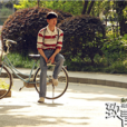 趙世永(電影《致我們終將逝去的青春》中角色)