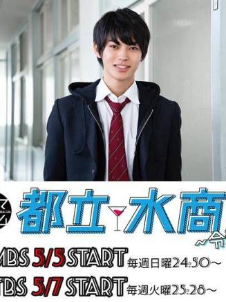 平野宏周
