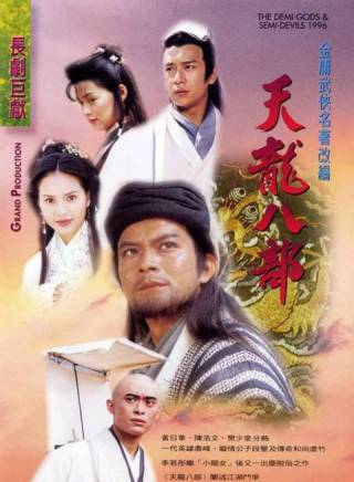 劉喬方 劉喬方