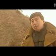 趙一平(《大漠槍神》《飛虎神鷹前傳》中的人物) 趙一平(《大漠槍神》《飛虎神鷹前傳》中的人物)