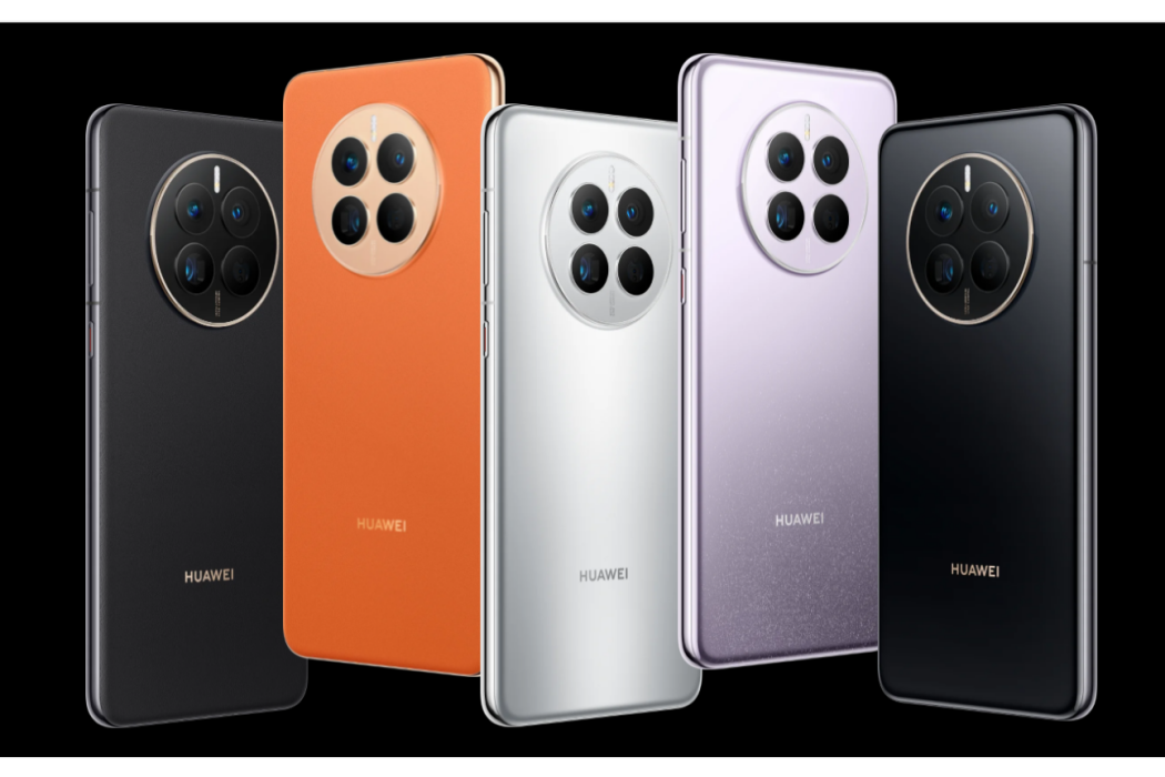 HUAWEI Mate 50 HUAWEI Mate 50