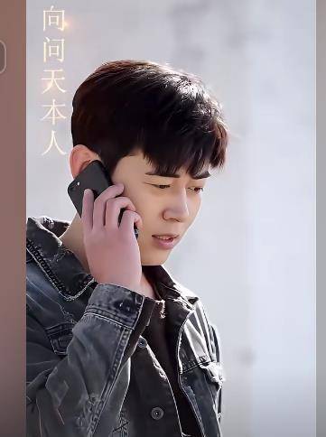 醫道仙尊