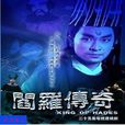 洪昭容 洪昭容