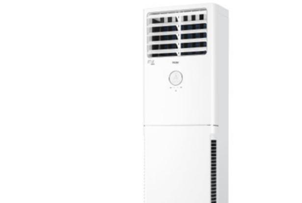 海爾KFR-72LW/23XCA23A 海爾KFR-72LW/23XCA23A
