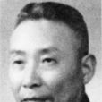 謝之光 謝之光