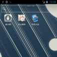 MOTO MB860 4.0.4 ROM MOTO MB860 4.0.4 ROM