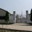 西河村(山西省晉中市榆社縣社城鎮下轄村) 西河村(山西省晉中市榆社縣社城鎮下轄村)