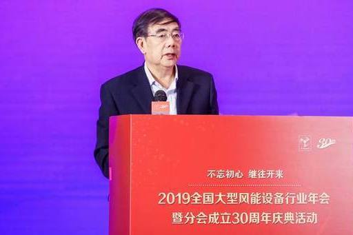 王建平(運達股份獨立董事) 王建平(運達股份獨立董事)