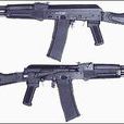 AK-102突擊步槍 AK-102突擊步槍