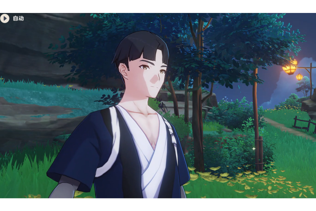 岩田(遊戲《原神》及其衍生作品中的角色) 岩田(遊戲《原神》及其衍生作品中的角色)